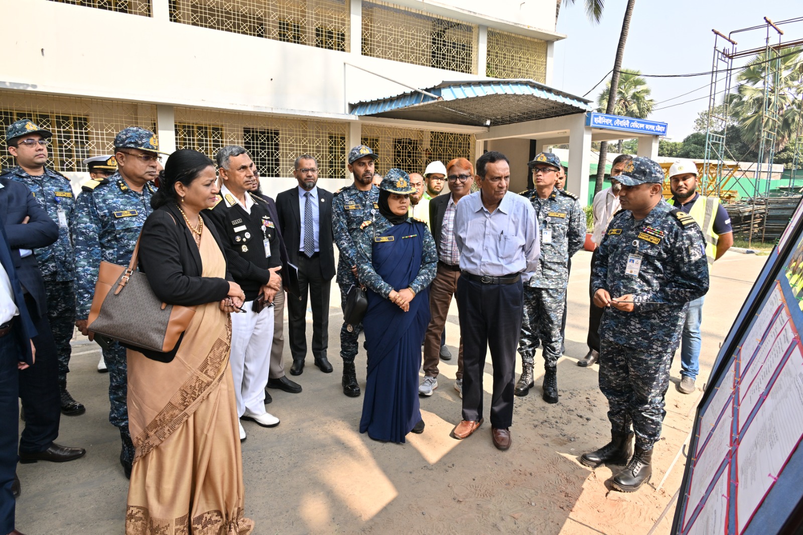 Inception the proposal for NMCC